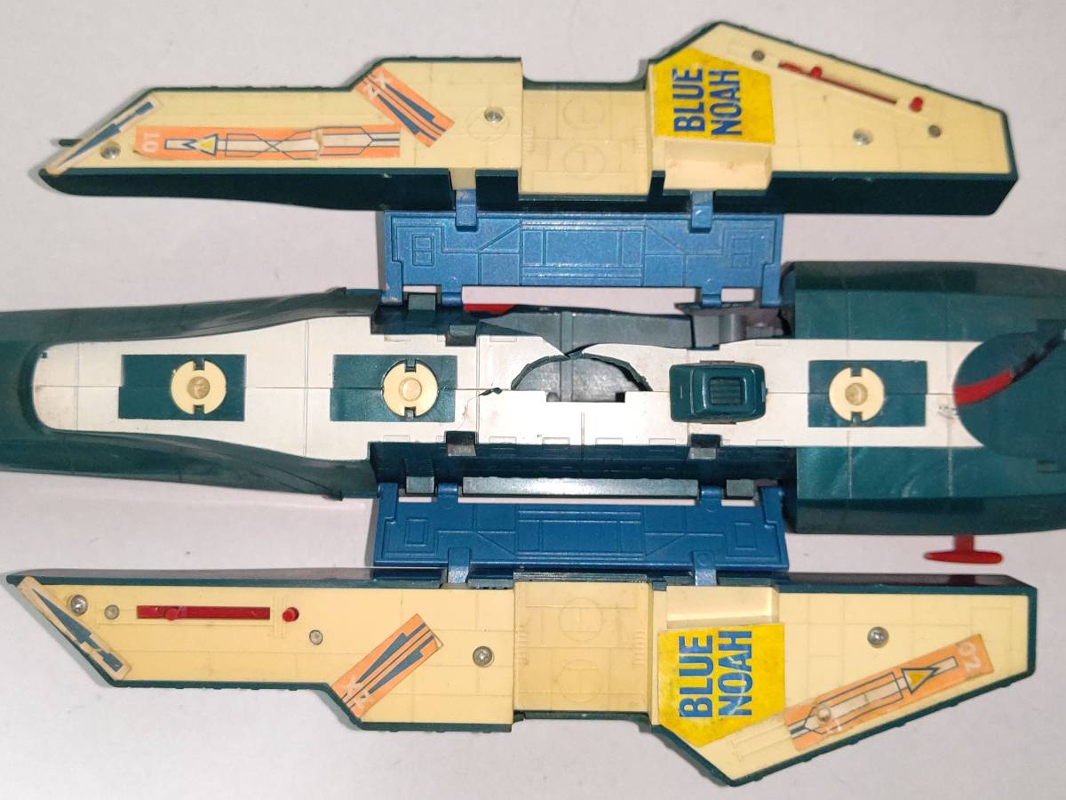 野村トーイ 宇宙空母ブルーノア 合体DX Blue - Noah SpaceCarrier