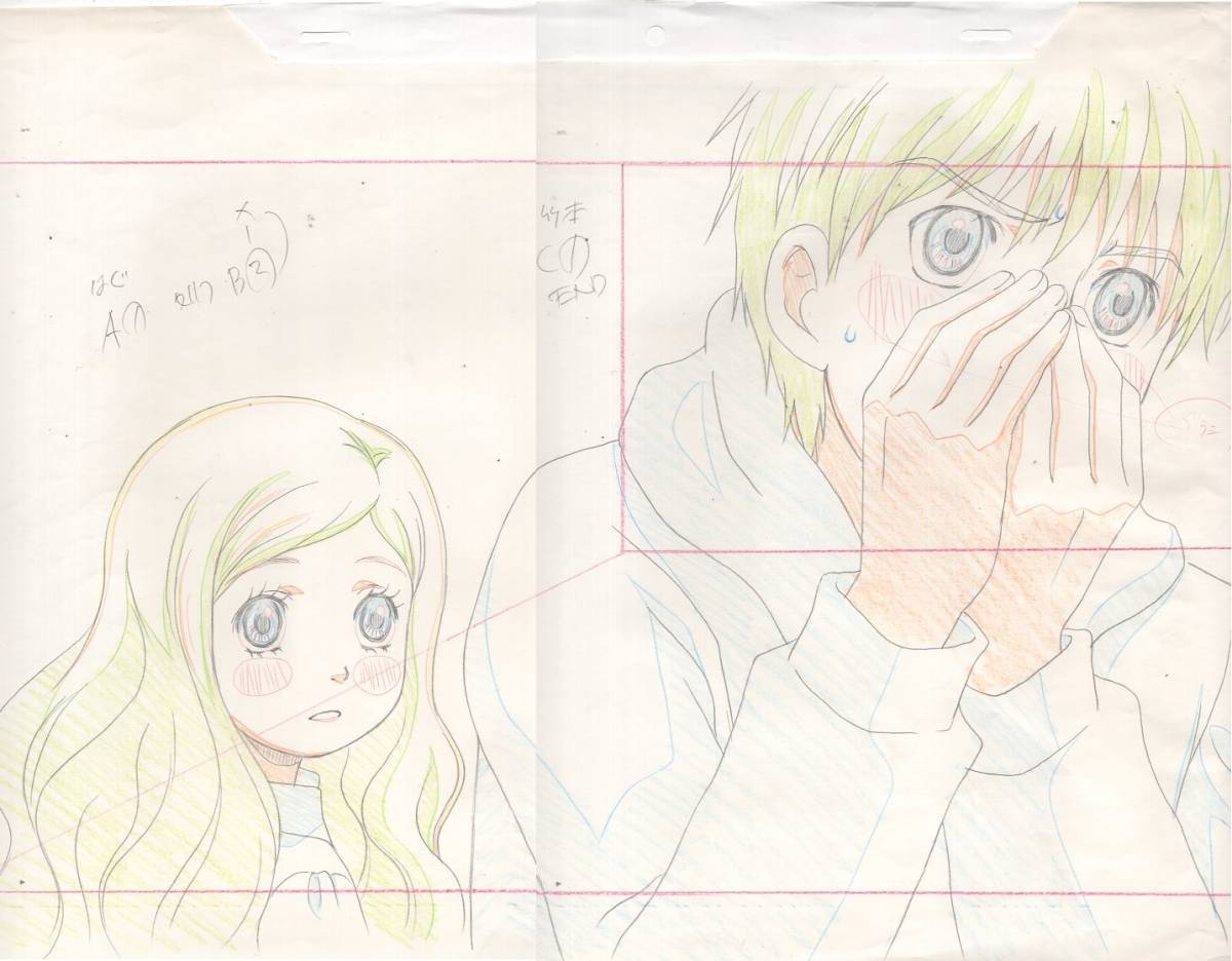 セル画 ハチミツとクローバー ハチクロ 2カットセット 原動画22枚 17枚 大判 ああ 41 100 は行 売買されたオークション情報 Yahooの商品情報をアーカイブ公開 オークファン Aucfan Com