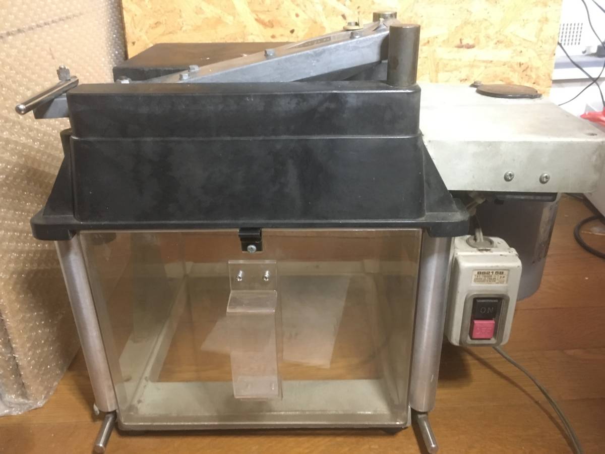 愛工業株式会社 プロオカカ 電動鰹節削り機 [かつお節削り機 鰹節削り