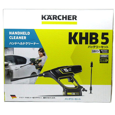 当店在庫だから安心 未開封 ケルヒャー KARCHER KHB5 BATTERY 18V 2.5