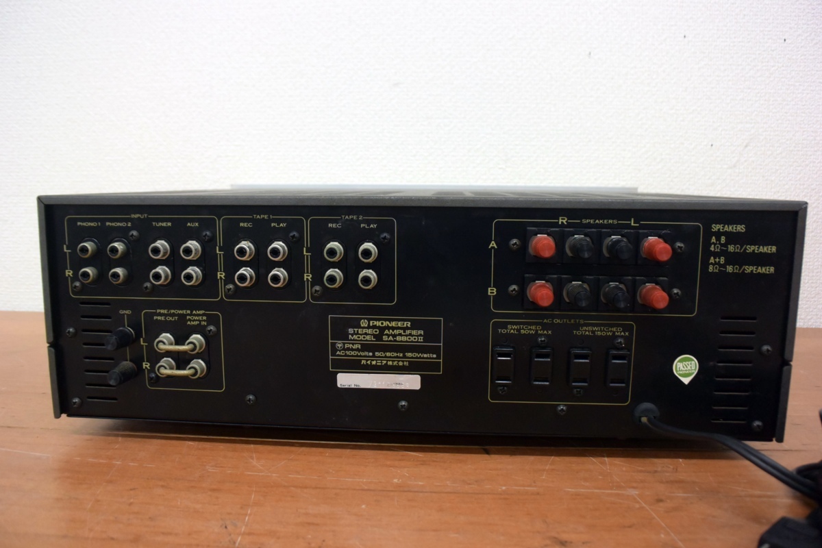 パイオニア Pioneer PIONEER SA-8800 プリメインアンプ 公式通販 SA