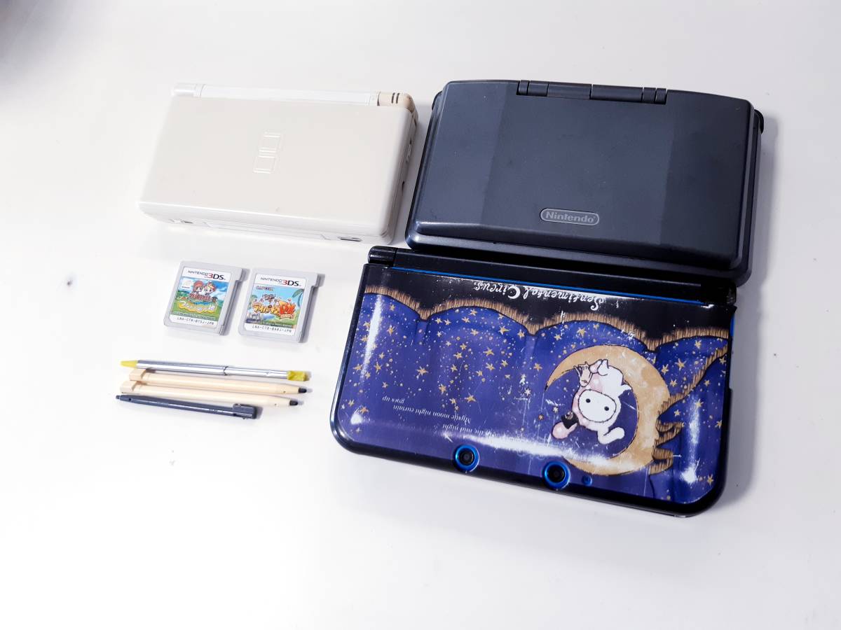 【安い，大得価】 ジャンク扱い 有り Nintendo 任天堂 ３ＤＳＬＬ ＤＳLite ＤＳ本体＋３ＤＳソフトなど(ニンテンドー3DS LL本体)｜売買されたオークション情報、yahooの商品情報をアーカイブ公開 - オークファン ニンテンドー3DS LL本体