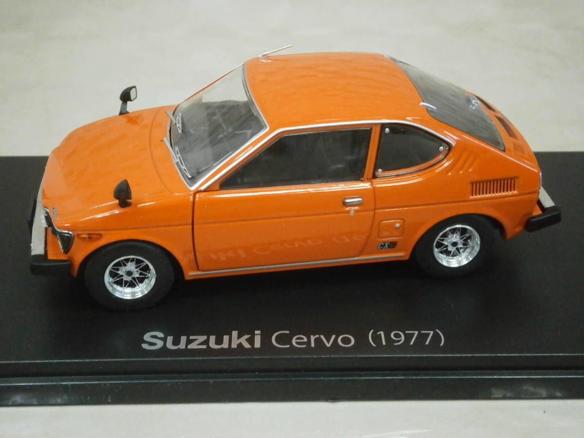 アシェット スペシャルスケール1／24国産名車コレクション : VOL