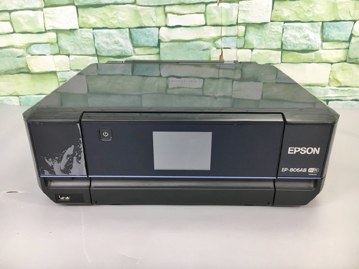 エプソン カラリオ EPSON プリンター インクジェットプリンター 