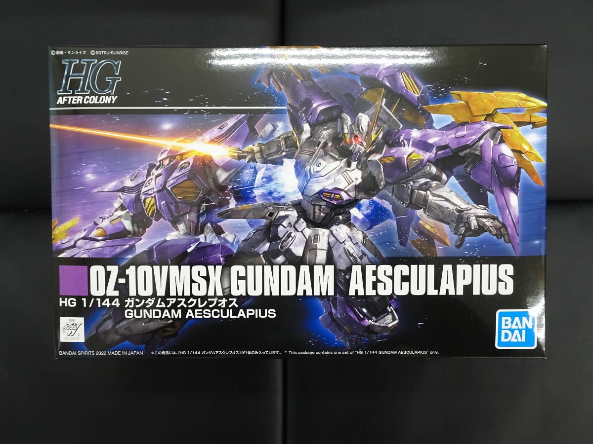 セール，お買い得 バンダイ #2 プラモデル ガンプラ HG 1/144 ガンダムアスクレプオン(ガンダム)｜売買されたオークション情報、yahooの商品情報をアーカイブ公開 - オークファン その他
