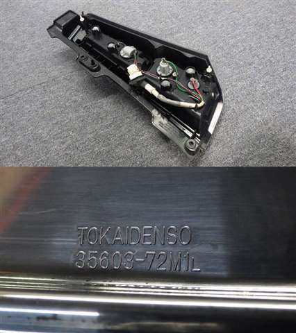 019630 80 MJ44S フレア 左テールランプ 35603-72M1 LED フレア MJ44S LED FFFFEC HEIGHT=12>①擦傷2㎝×0 (MJ34S&frasl;MJ44S型