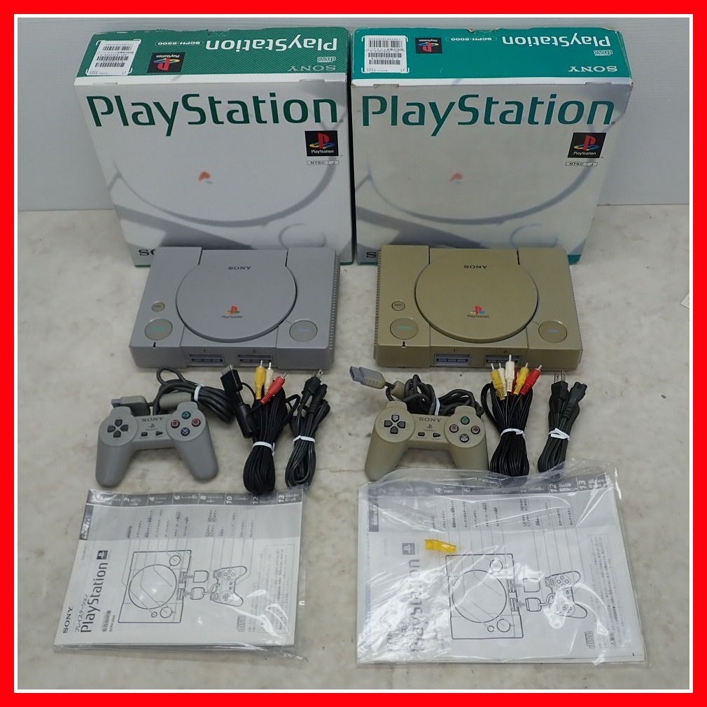 本体 | プレイステーション4 ジェット・ブラック アマゾン プレステ PS