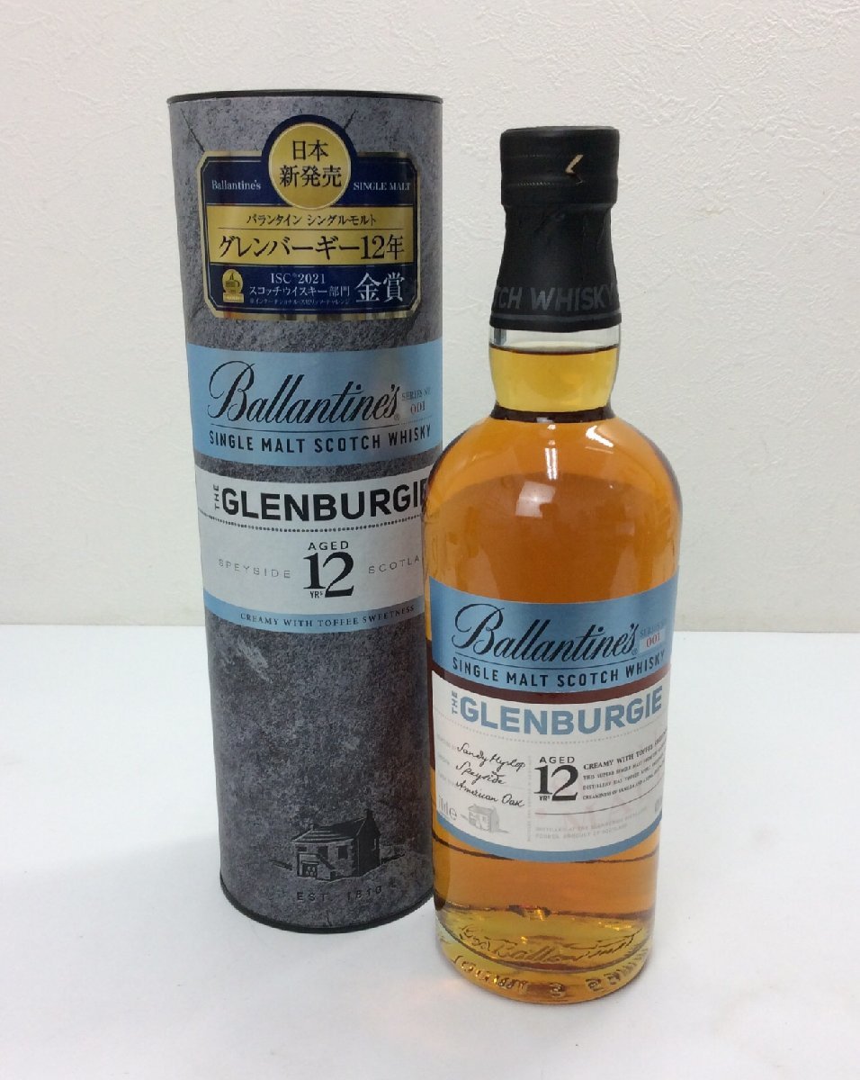 未開栓 SUNTORY WHISKY/サントリー ウイスキー 響/HIBIKI 17年/17