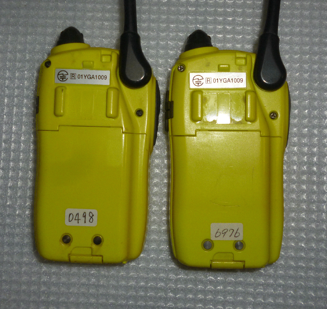 KENWOOD UBZ-LJ20 2台セット 特定小電力トランシーバー KENWOOD UBZ-LJ20 2台セット 特定小電力トランシーバー KENWOOD 特定小