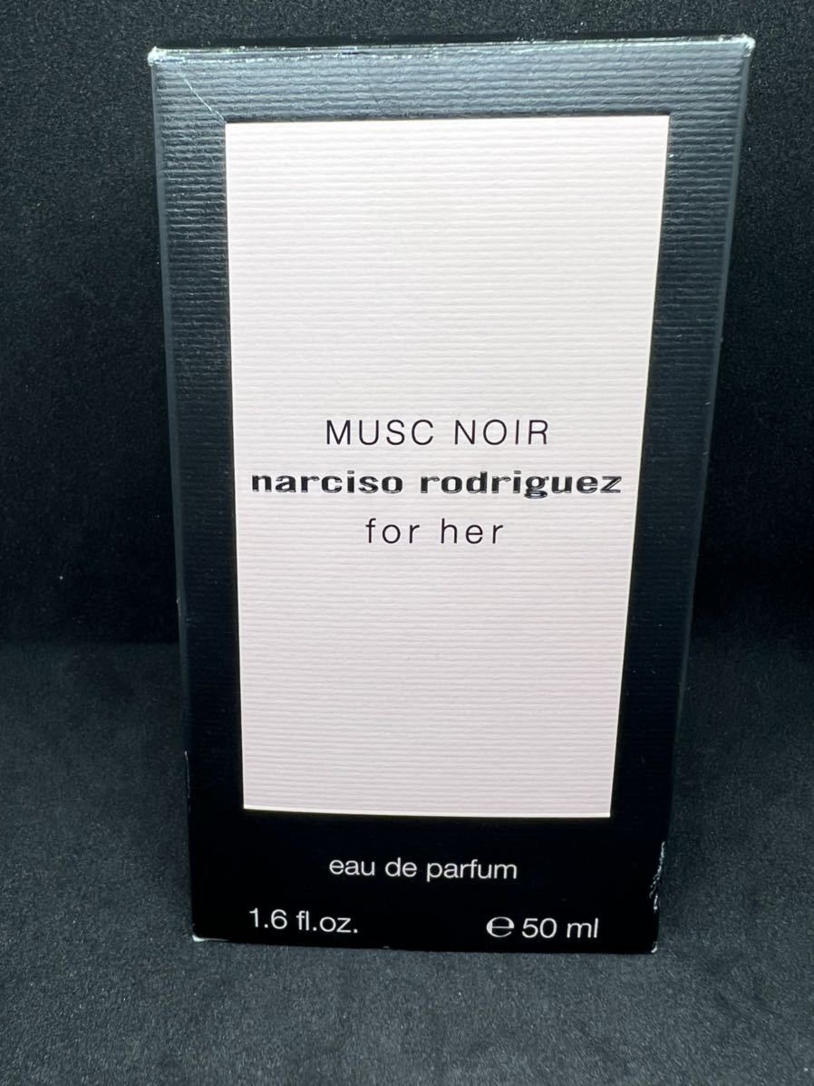 ナルシソロドリゲス フォーハー ムスクノアールEDP50ml MUSC NOIR