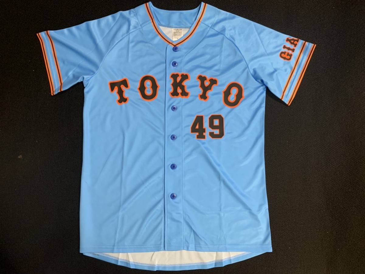 クロマティ O 1981年～1985 ジャイアンツ ビジターユニフォーム 読売