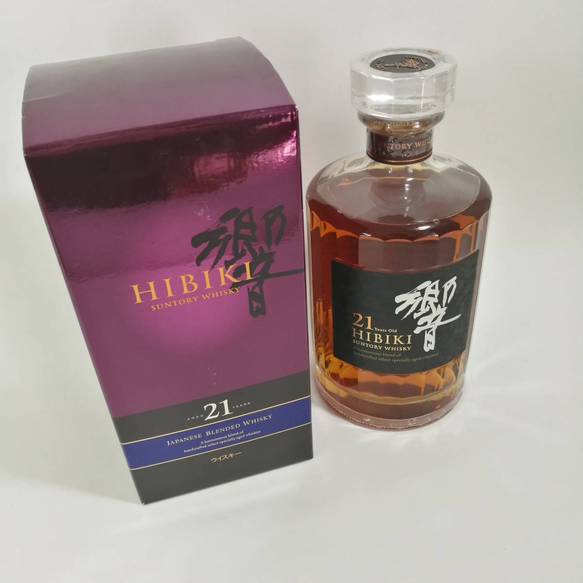 N452]未開栓 SUNTORY サントリー 響21年 HIBIKI 700ml /43％/ウイスキ
