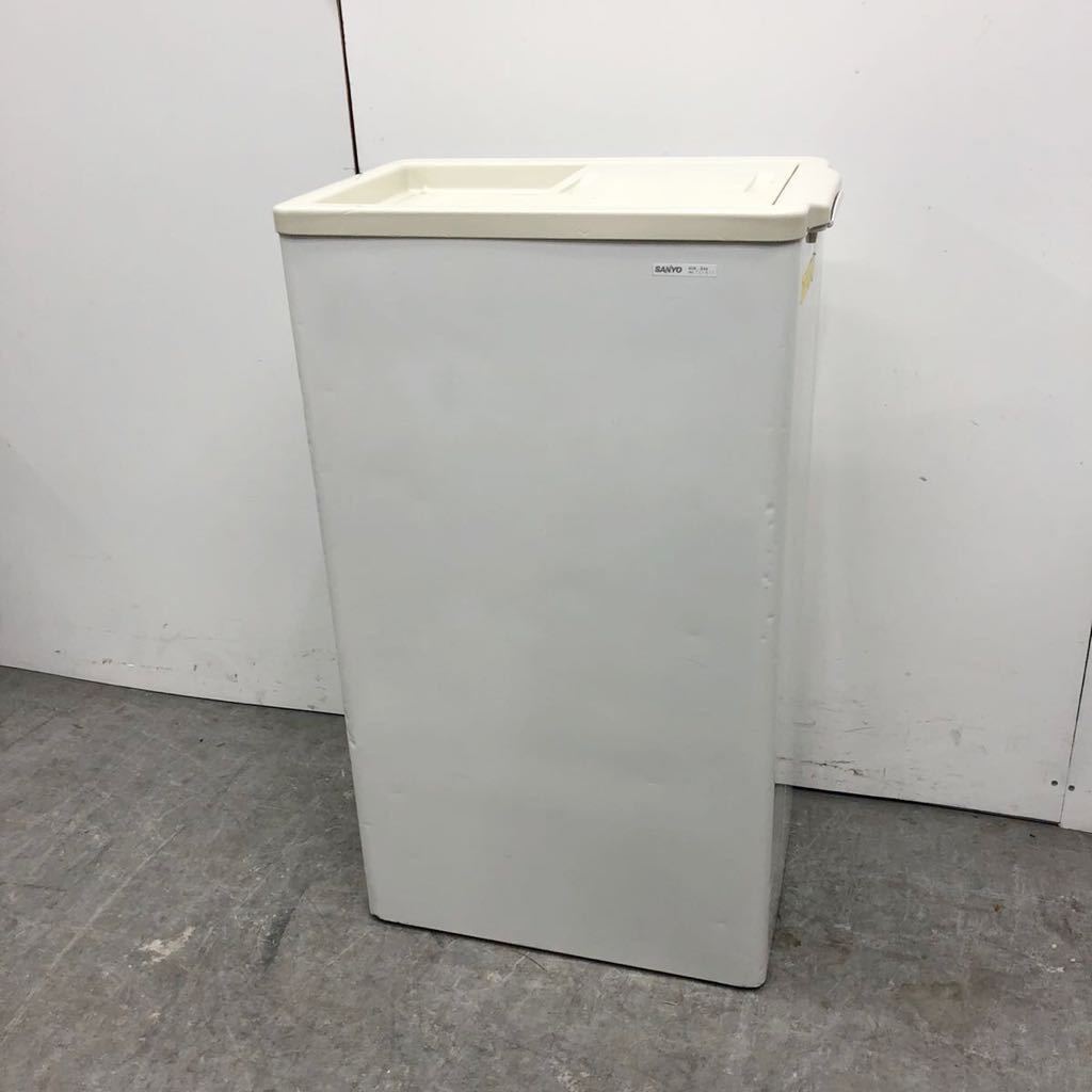 サンヨー 冷凍ストッカー厨房機器 店舗用品 業務用フリーザー 動作良好