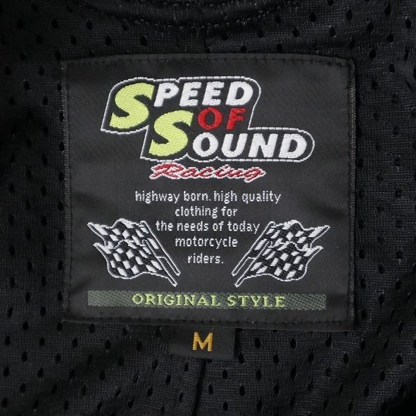スピードオブサウンド レーシングスーツの通販