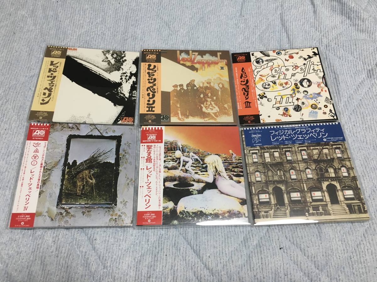 Led Zeppelin 紙ジャケ　CD 10枚セット レッドツェッペリン 紙ジャケットCDセット レッド・ツェッペリン CD