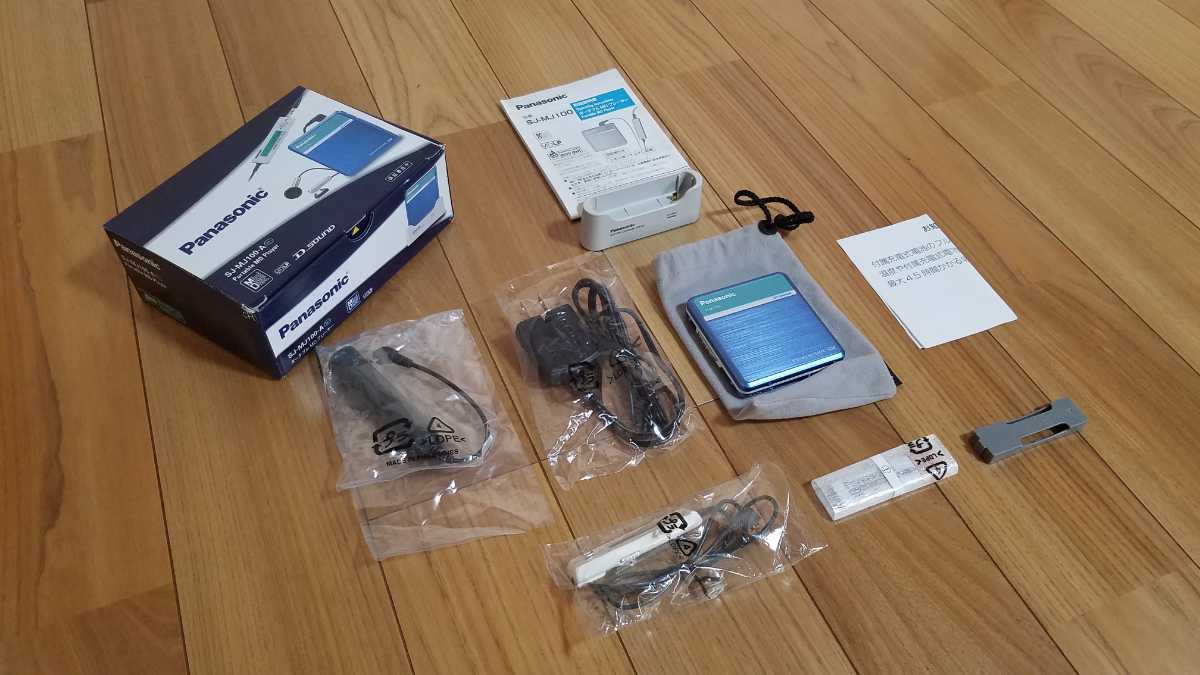 ☆新品☆　Panasonic ポータブルMDプレーヤー SJ-MJ100-A パナソニック Panasonic ポータブルMDプレーヤー パナソニック ポータブルMDプレーヤー公式WEBショップ SJ-MJ19-A ☆Panasonic&frasl;パナソニック☆ポータブルMDプレーヤー
