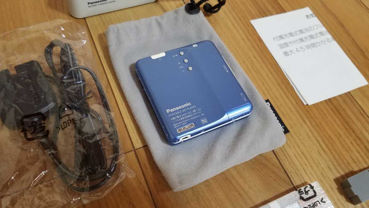 ☆新品☆　Panasonic ポータブルMDプレーヤー SJ-MJ100-A パナソニック Panasonic ポータブルMDプレーヤー パナソニック ポータブルMDプレーヤー公式WEBショップ SJ-MJ19-A ☆Panasonic&frasl;パナソニック☆ポータブルMDプレーヤー