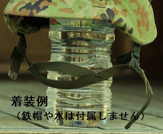 88式鉄帽」の人気商品一覧 | 安い商品を通販サイトから探す - 価格.com