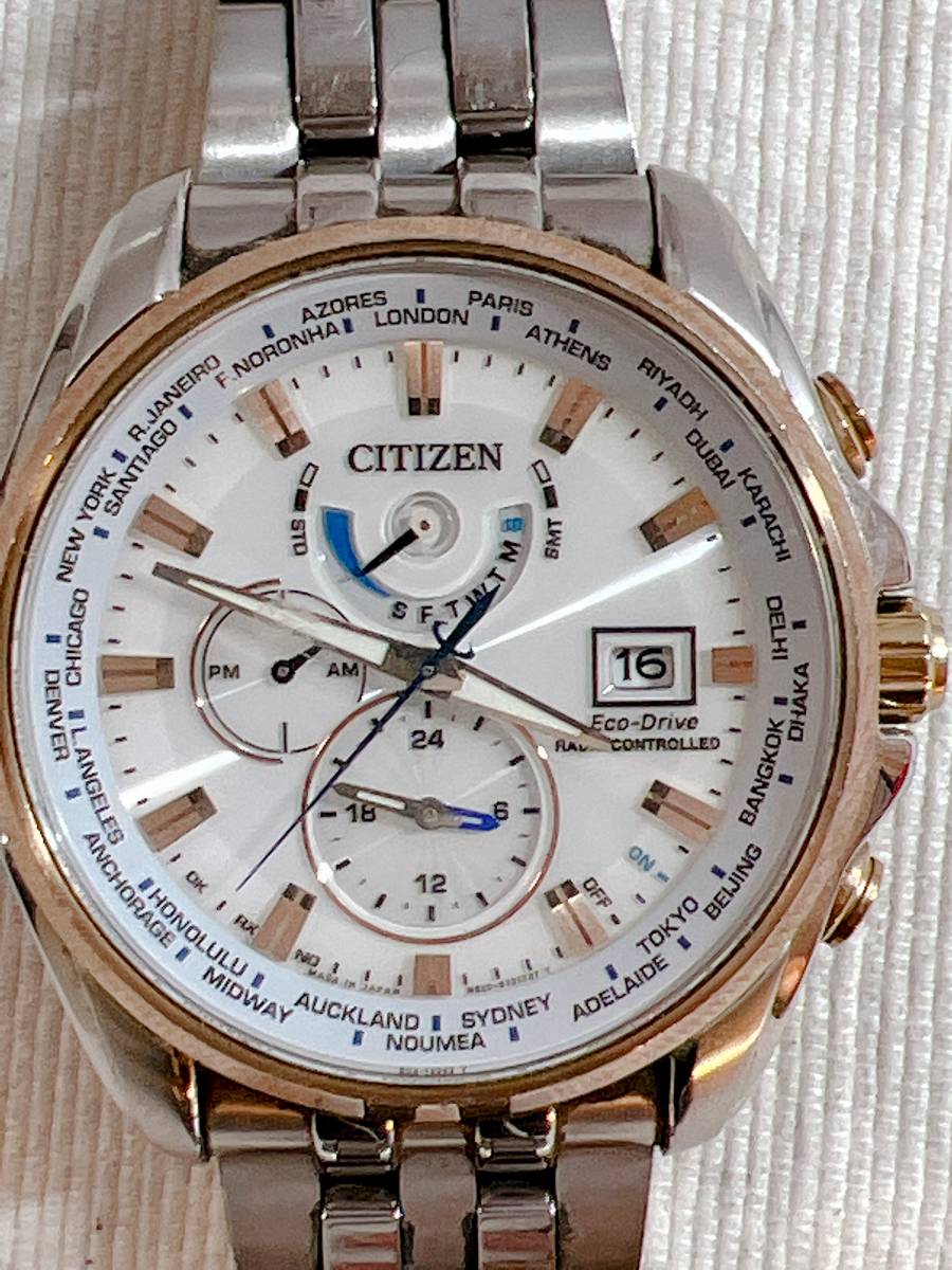 シチズン アラーム Citizen Alarm 19石 PHYNOX CITIZEN ALARM シチズン