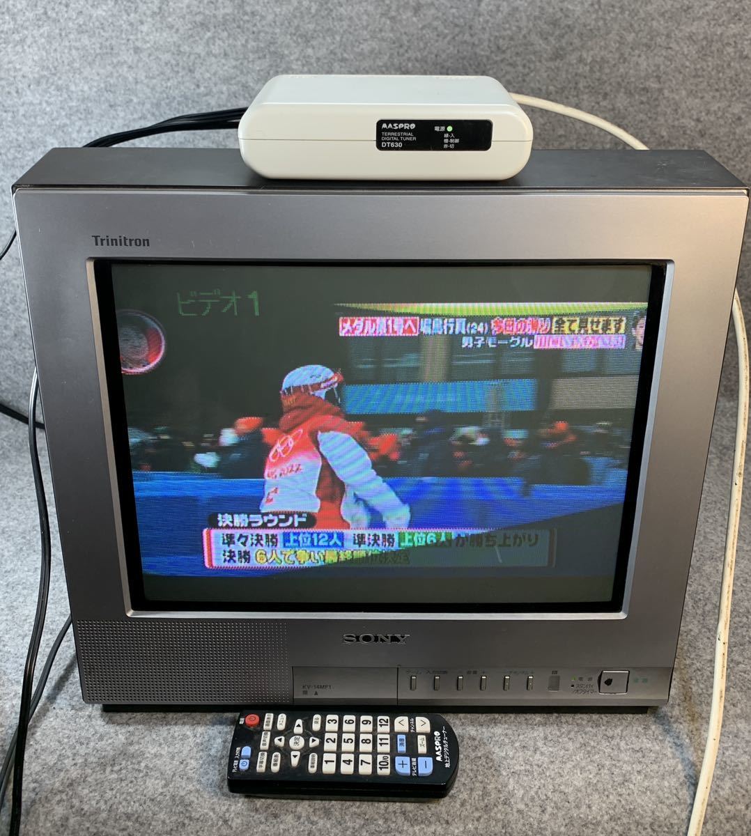 ソニー SONY トリニトロン Trinitron 14インチ ブラウン管テレビ KV  