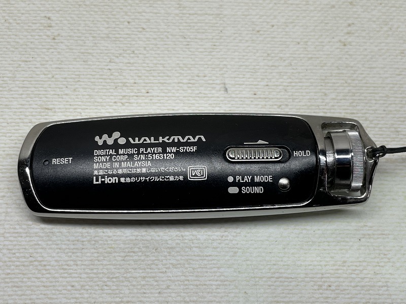 SONY NW-S705F WALKMAN Used MemoryJapan [2GB SONY ソニー WALKMAN ウォークマン NW-S705F 2GB 中古品