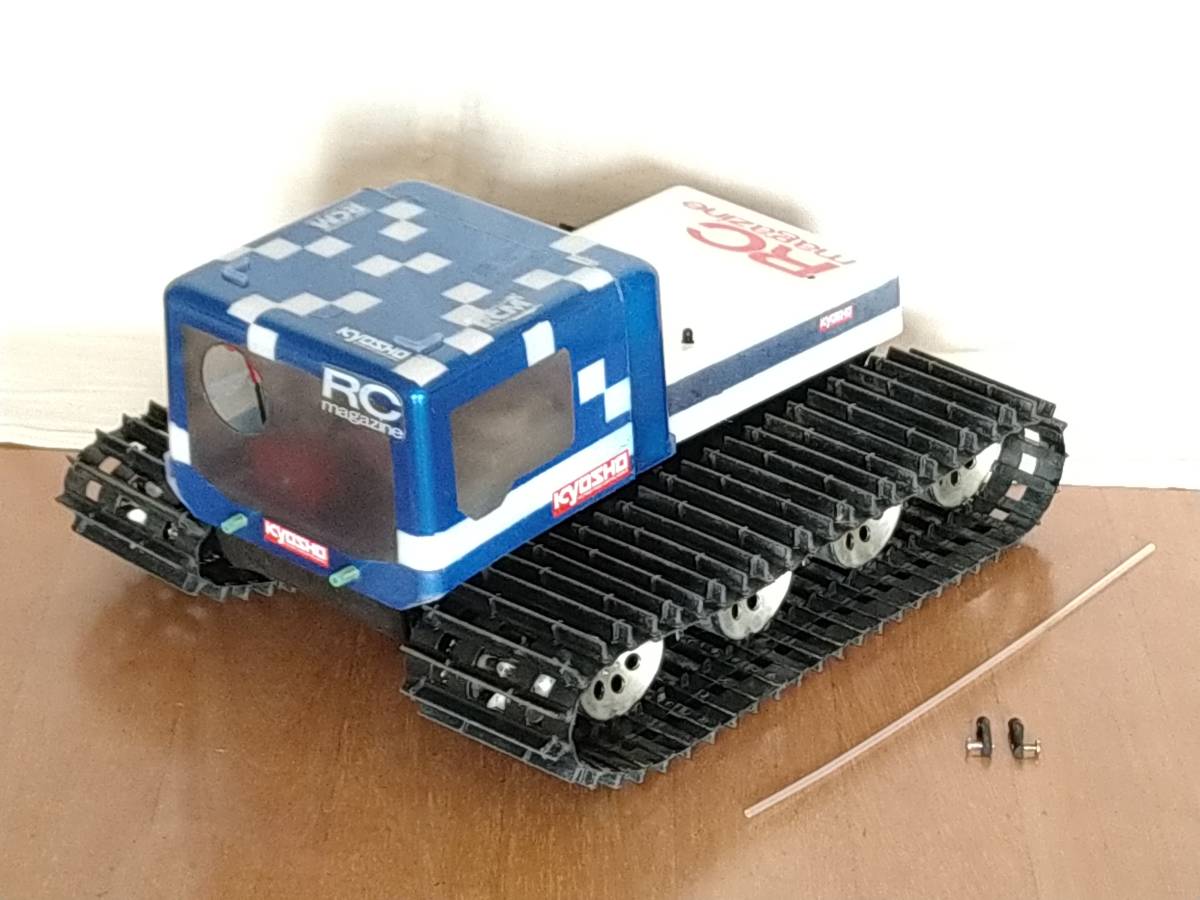 □京商 GPブリザード 中古 京商 ニトロブリザード - QRC RC 