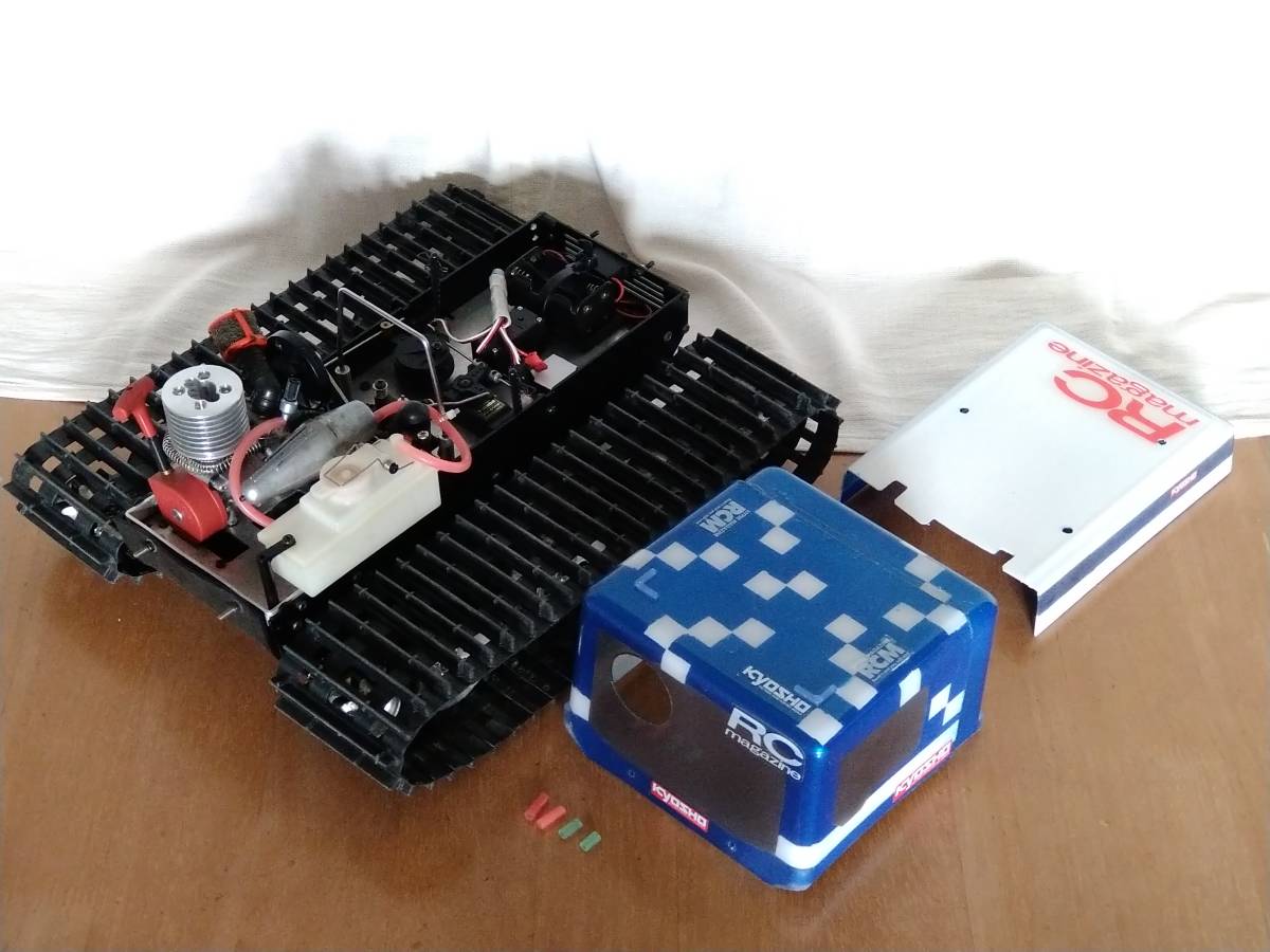 □京商 GPブリザード 中古 京商 ニトロブリザード - QRC RC 