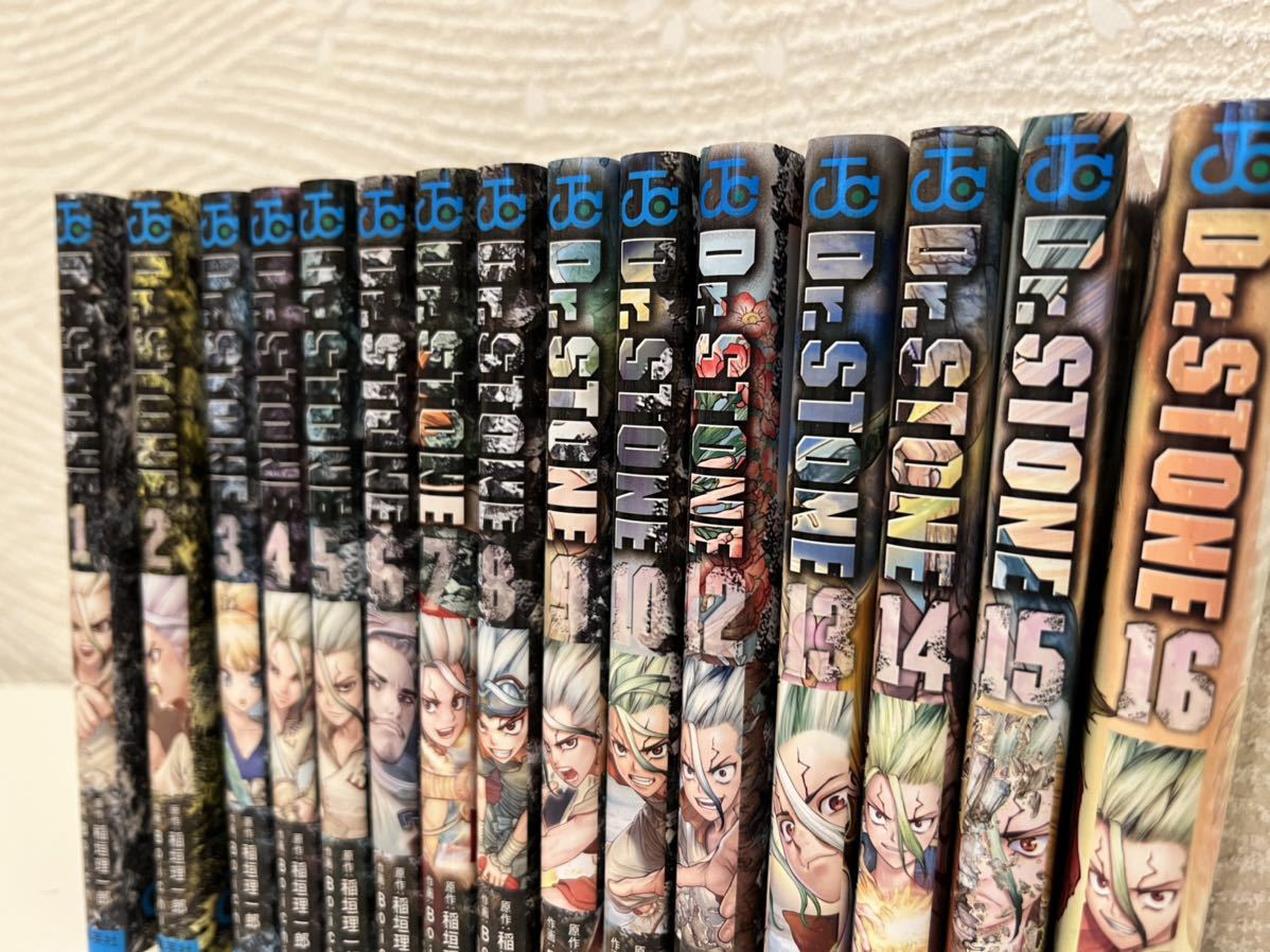 9 漫画 マンガ ドクターストーン Dr Stone まとめセット 全巻セット 売買されたオークション情報 Yahooの商品情報をアーカイブ公開 オークファン Aucfan Com
