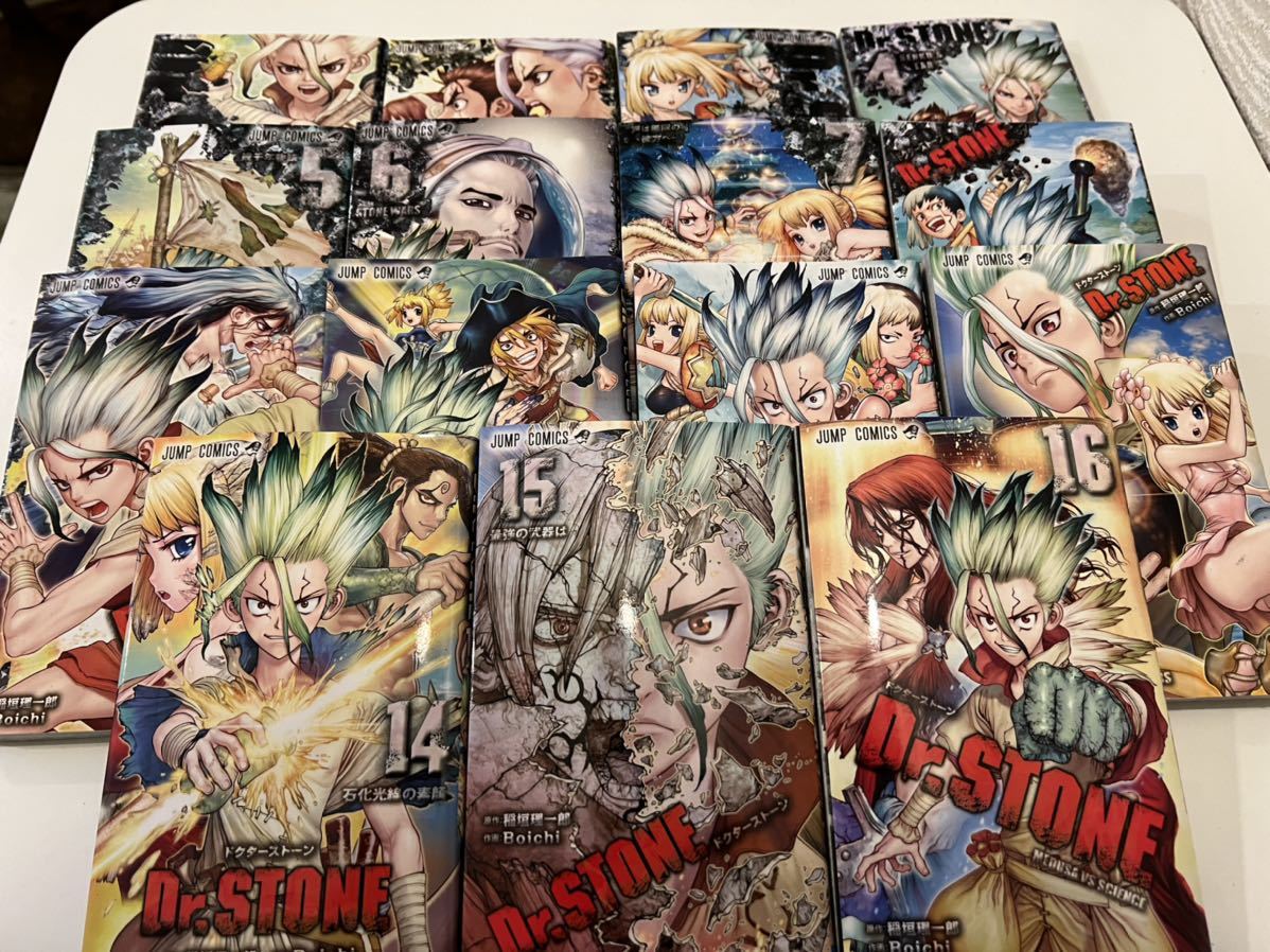 9 漫画 マンガ ドクターストーン Dr Stone まとめセット 全巻セット 売買されたオークション情報 Yahooの商品情報をアーカイブ公開 オークファン Aucfan Com