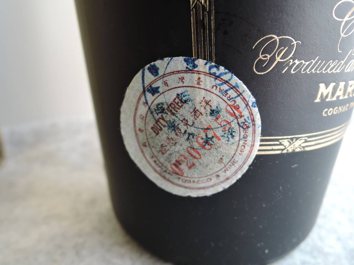 未開栓 CORDON NOIR NAPOLEON＊マーテル コルドンノワール ナポレオン