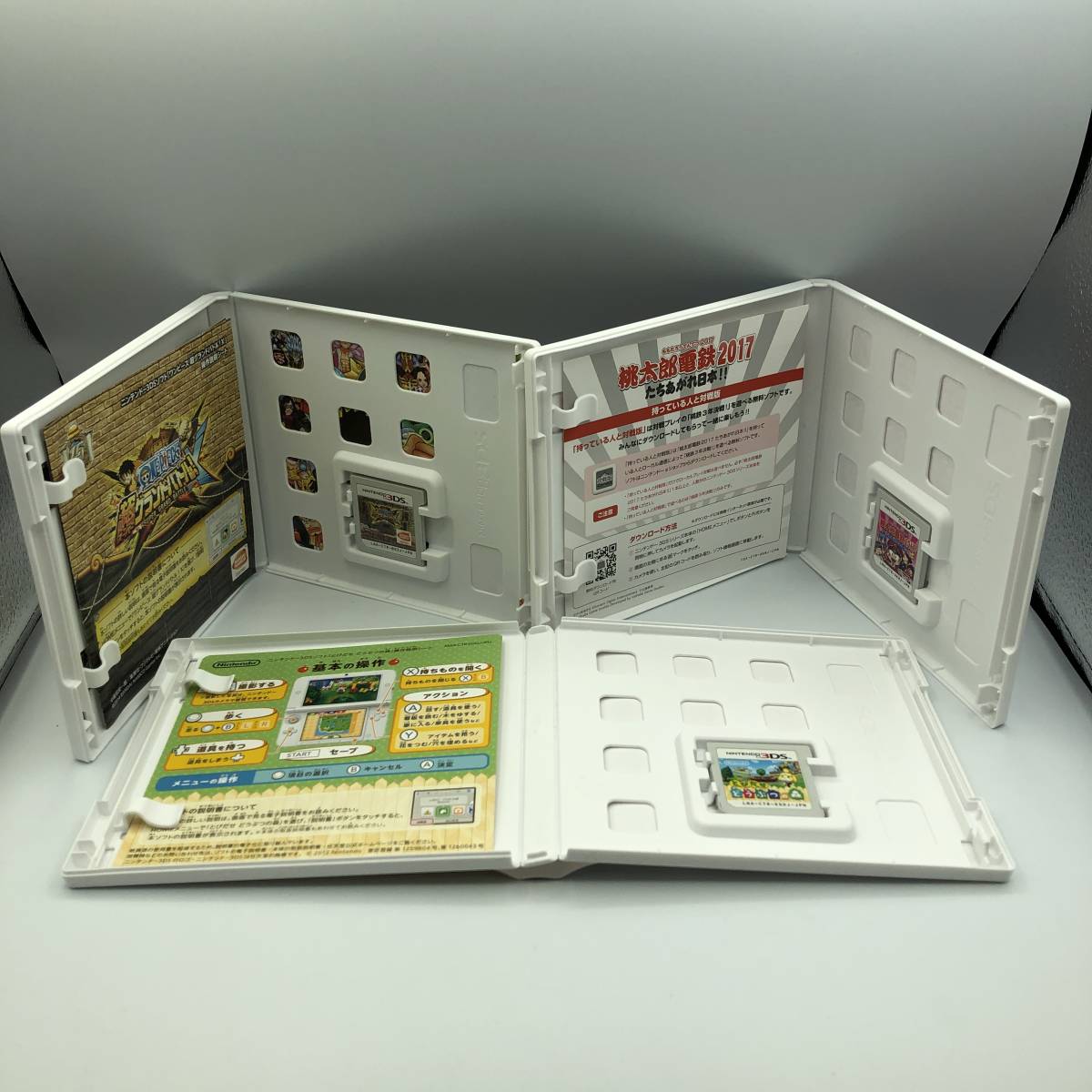 1円 動確済 3dsソフト5点セット 桃太郎電鉄17 とびだせどうぶつの森 ワンピース超グランドバトル 逃走中 かわいい子犬と遊ぼ 海編 ニンテンドー3ds専用ソフト 売買されたオークション情報 Yahooの商品情報をアーカイブ公開 オークファン Aucfan Com