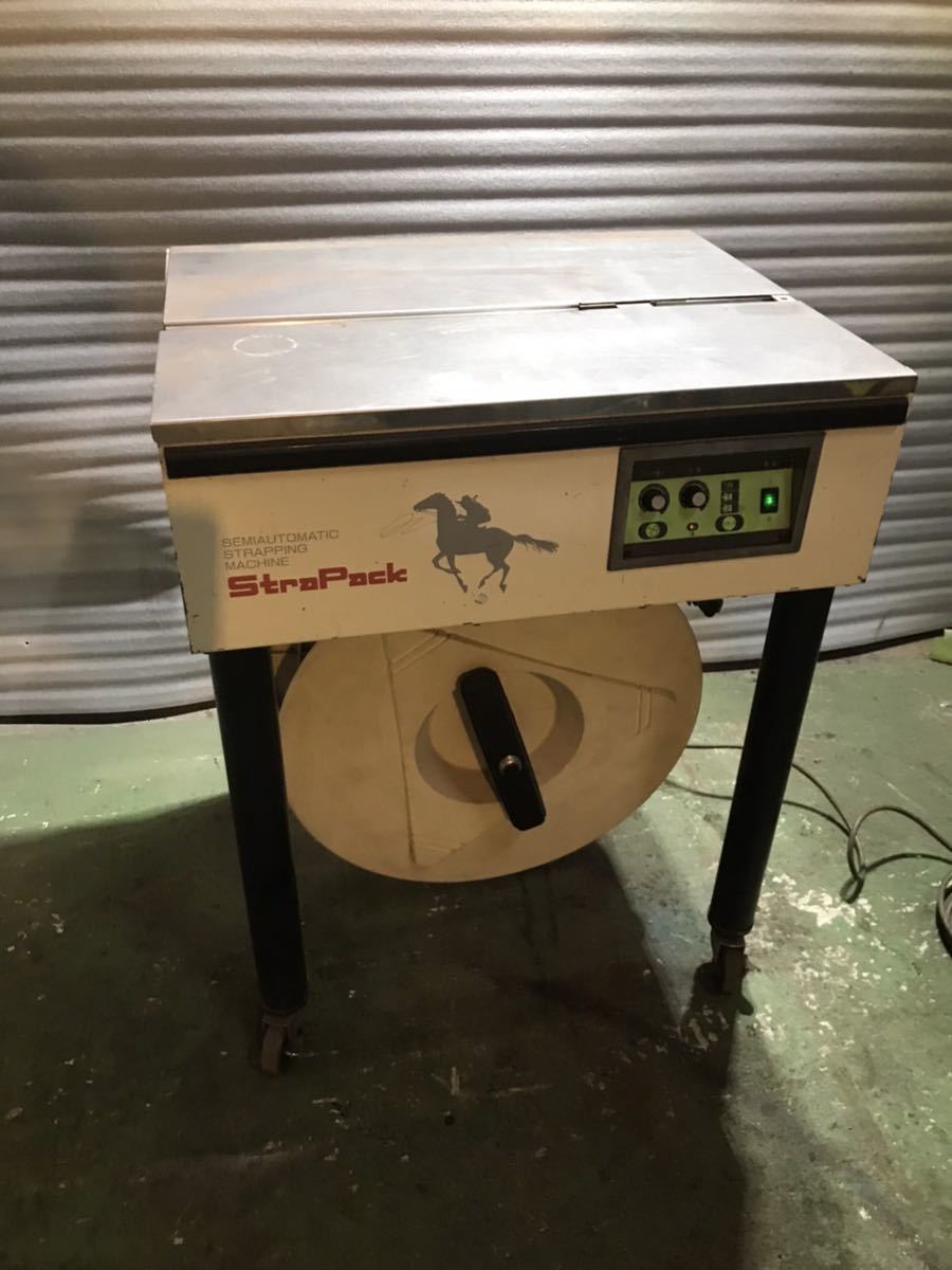 StraPack ストラパック半自動梱包機 結束機 D-52 通電確認 ジャンク扱い