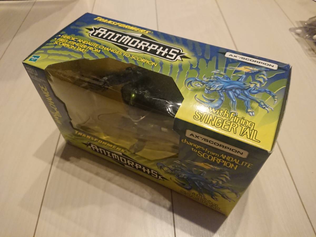 ビーストウォーズリボーン BWR-01 帰ってきた最強ビースト対決 