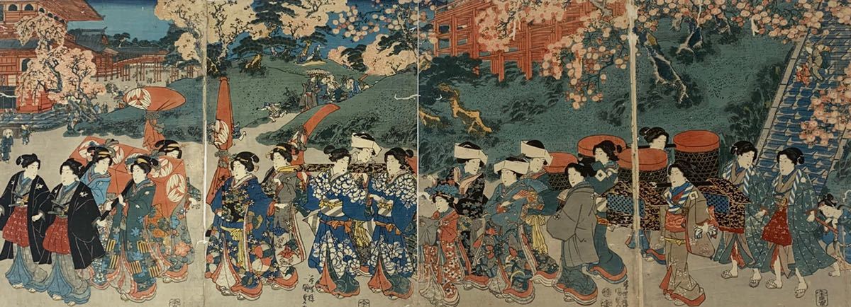 浮世絵大系 25人の画家 まとめ売り 本 浮世絵大系 25人の