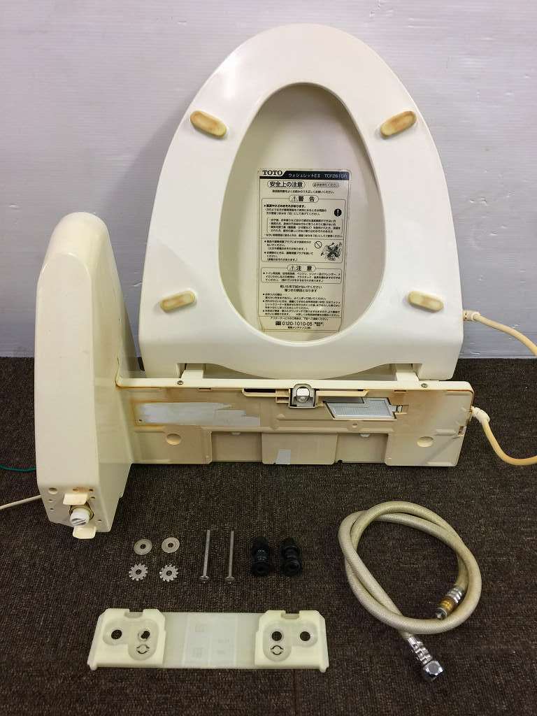 電気温水便座 中古TOTO☆電気温水便座 TOTO ウォシュレット 中古
