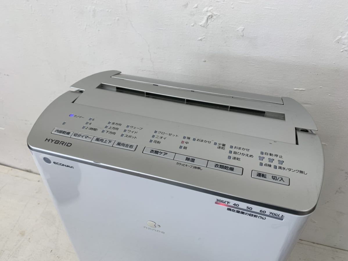 0205-09y★Panasonic F-YC120HRX 衣類乾燥除湿器 パナソニック ナノイー ハイブリッド 2018年製 動作確認済み Panasonic - アイリス HC-V520 F4.0-5.6 FV-0511VKS2