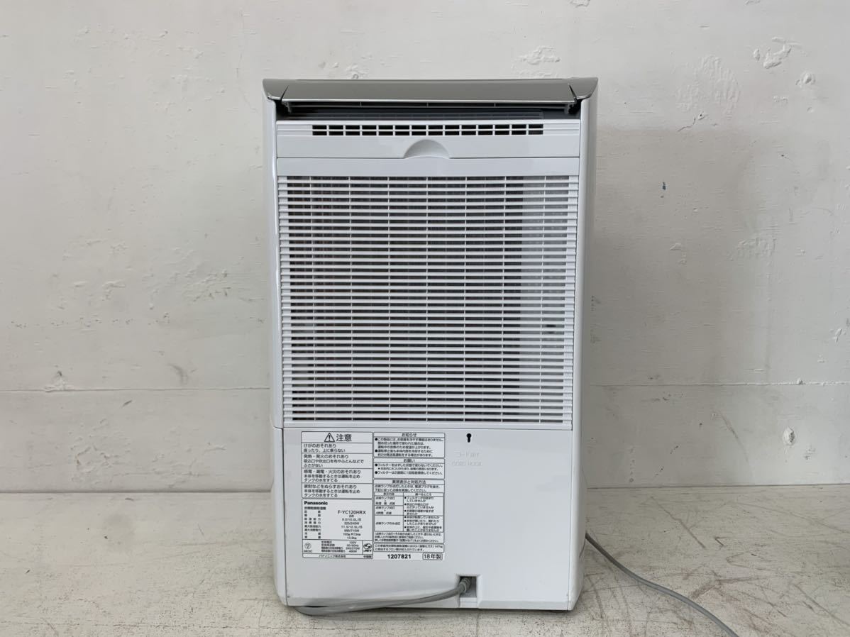 0205-09y★Panasonic F-YC120HRX 衣類乾燥除湿器 パナソニック ナノイー ハイブリッド 2018年製 動作確認済み Panasonic - アイリス HC-V520 F4.0-5.6 FV-0511VKS2