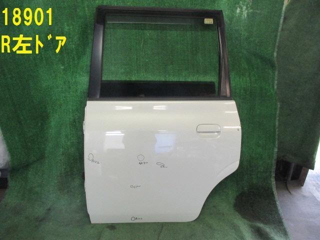 タント TA-L350S 左Rドア R左 リア W16 パールホワイト 67004-B2040 タント L350S L360S 左フロント オートドアロックソレノイド 2P