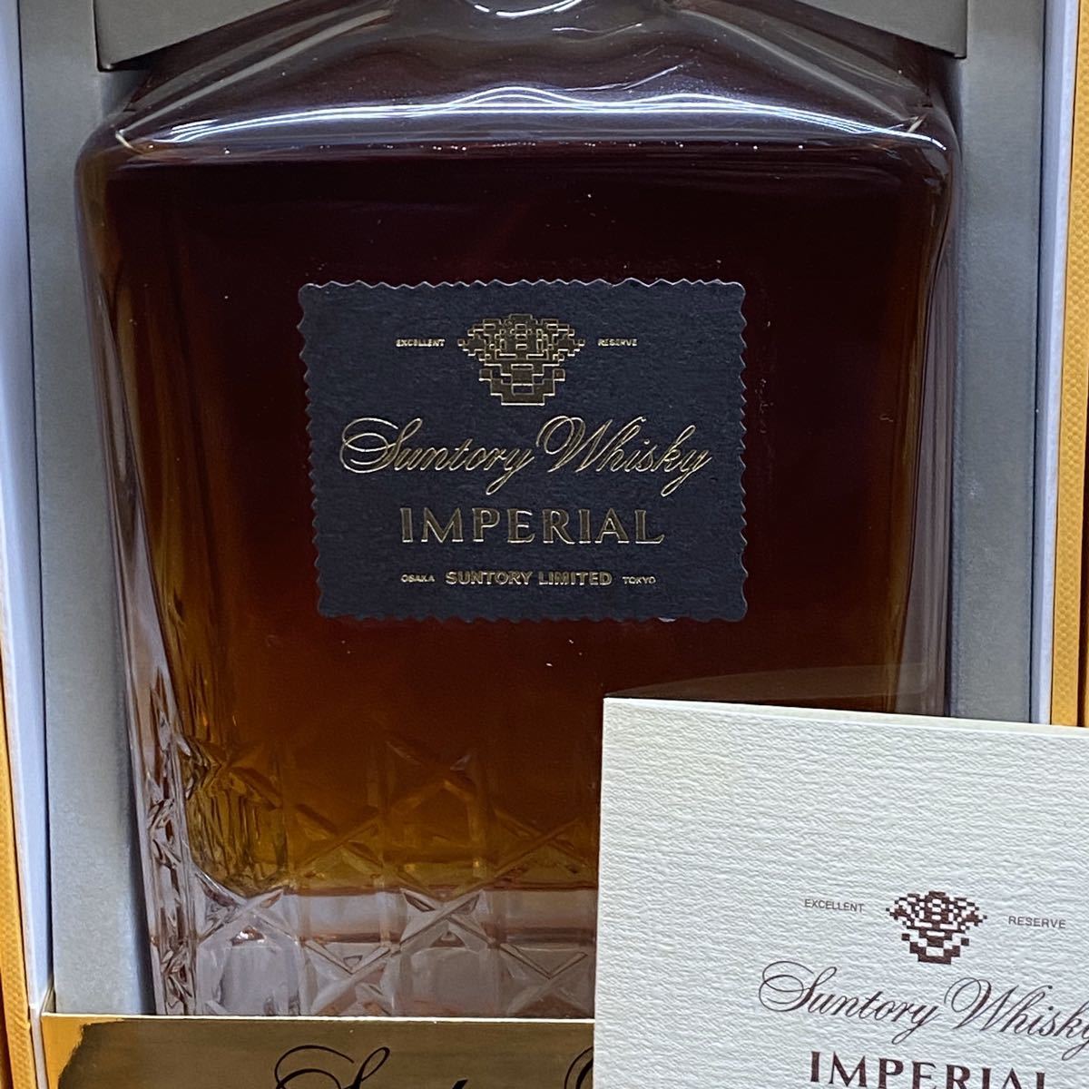 ☆未開栓 SUNTORYWHISKY IMPERIAL 2本セット売り サントリー