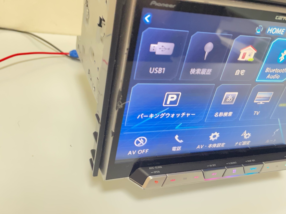 ジャンク carrozzeria 8インチ サイバーナビ AVIC-CL900 タッチ不良