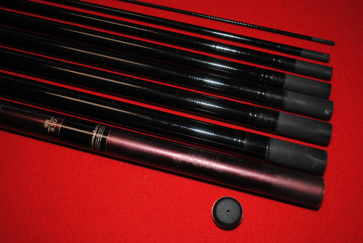 がまかつ がまメバル 一波 2 硬調830 【公式通販】