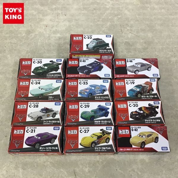 カーズ トミカ プロフェッサー C-22 ゼット ディズニー - プロフェッサー・ゼット ザンダップ教授 Takara Tomy 廃盤品 新品未使用品 ゼット｜Yahoo!フリマ（旧PayPayフリマ） : プロフェッサー・ゼット(スタンダード)