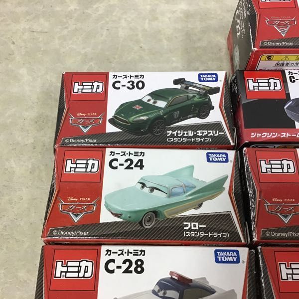 カーズ トミカ プロフェッサー C-22 ゼット ディズニー - プロフェッサー・ゼット ザンダップ教授 Takara Tomy 廃盤品 新品未使用品 ゼット｜Yahoo!フリマ（旧PayPayフリマ） : プロフェッサー・ゼット(スタンダード)