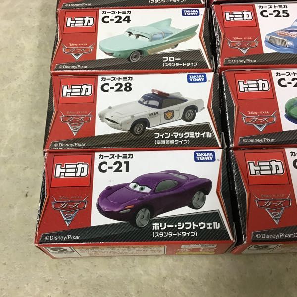 カーズ トミカ プロフェッサー C-22 ゼット ディズニー - プロフェッサー・ゼット ザンダップ教授 Takara Tomy 廃盤品 新品未使用品 ゼット｜Yahoo!フリマ（旧PayPayフリマ） : プロフェッサー・ゼット(スタンダード)