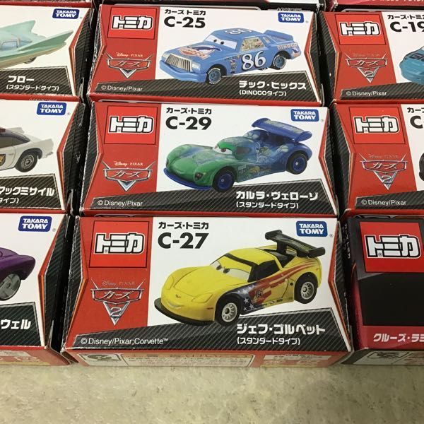 カーズ トミカ プロフェッサー C-22 ゼット ディズニー - プロフェッサー・ゼット ザンダップ教授 Takara Tomy 廃盤品 新品未使用品 ゼット｜Yahoo!フリマ（旧PayPayフリマ） : プロフェッサー・ゼット(スタンダード)