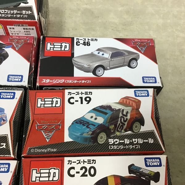 カーズ トミカ プロフェッサー C-22 ゼット ディズニー - プロフェッサー・ゼット ザンダップ教授 Takara Tomy 廃盤品 新品未使用品 ゼット｜Yahoo!フリマ（旧PayPayフリマ） : プロフェッサー・ゼット(スタンダード)