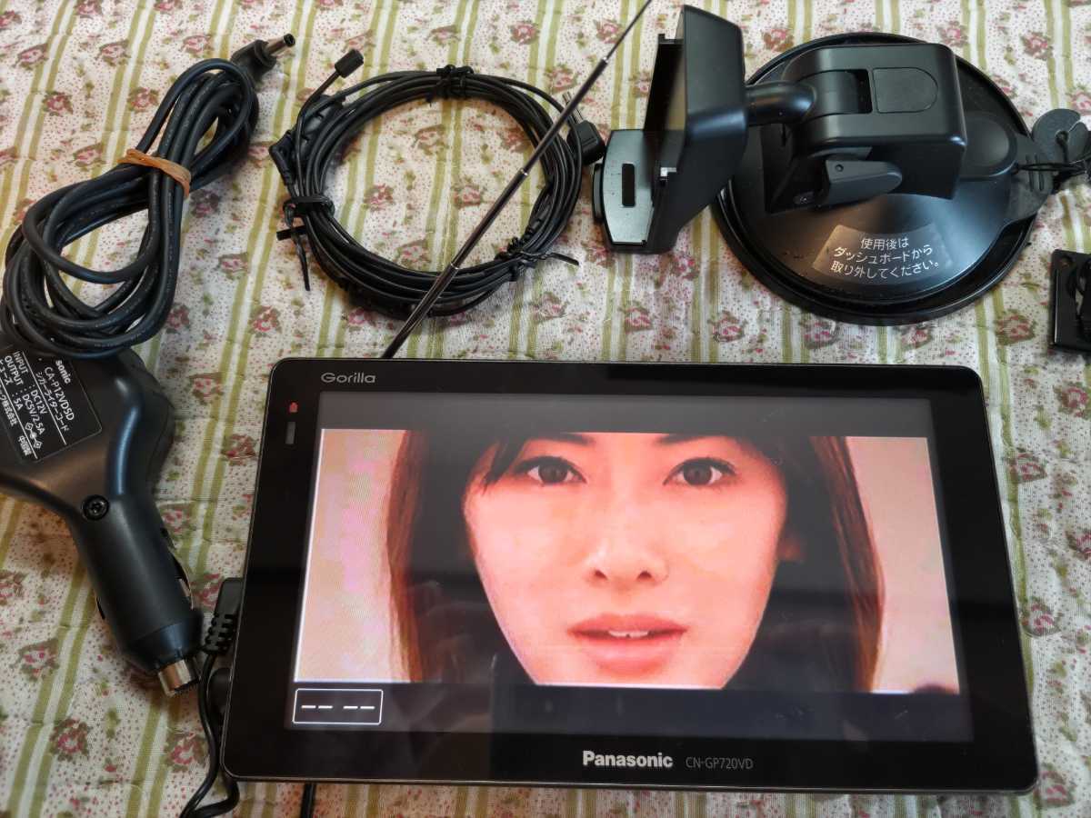  Panasonic高精細7V型ワイドVGA大容量16GB2012年式地図データCN-GP720VDナビ(メモリーナビ)｜売買されたオークション情報、yahooの商品情報をアーカイブ公開 - オークファン メモリーナビ