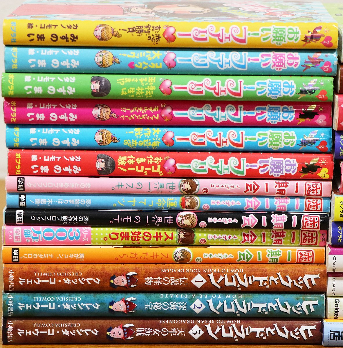 M◇中古品◇児童書 単行本サイズ 多め 50冊 まとめて セット ポプラ社 