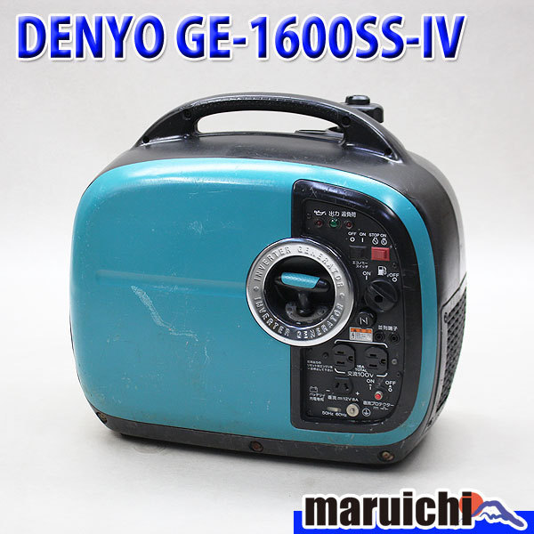 【本物保証，新作登場】 発電機 インバーター デンヨー GE-1600SS-IV 建設機械 インバーター発電機 防音 ポータブル 100V 50/60Hz レジャー DENYO 217(インバーター発電機)｜売買されたオークション情報、yahooの商品情報をア インバーター発電機