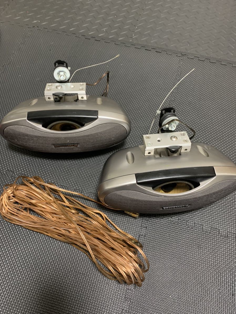 カロッツェリア 2ウェイサテライトスピーカー TS-STX999 かるい 